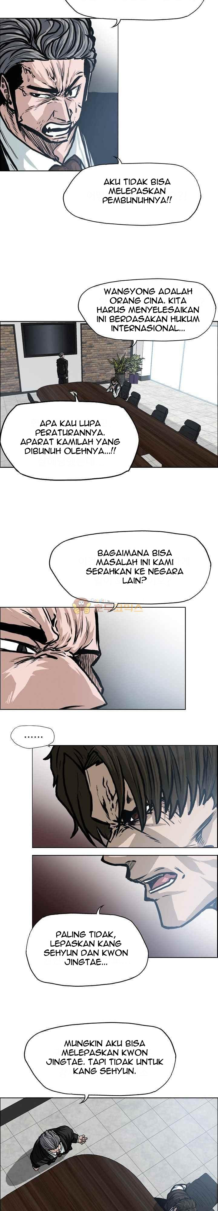 Boss in School Chap 116 - Next Chap 117