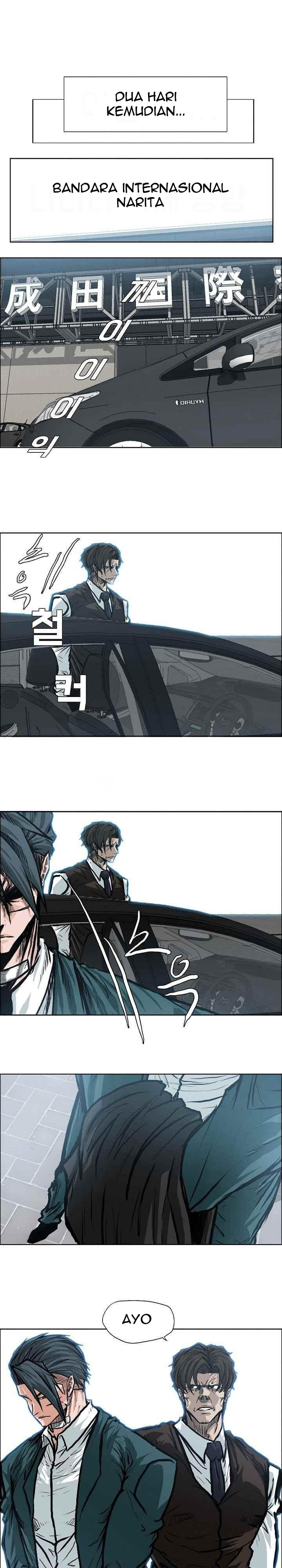 Boss in School Chap 116 - Next Chap 117