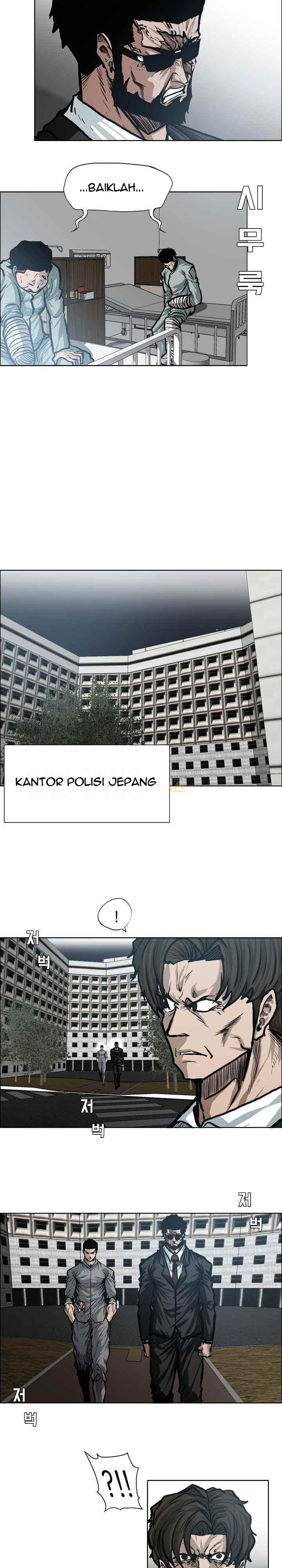 Boss in School Chap 116 - Next Chap 117