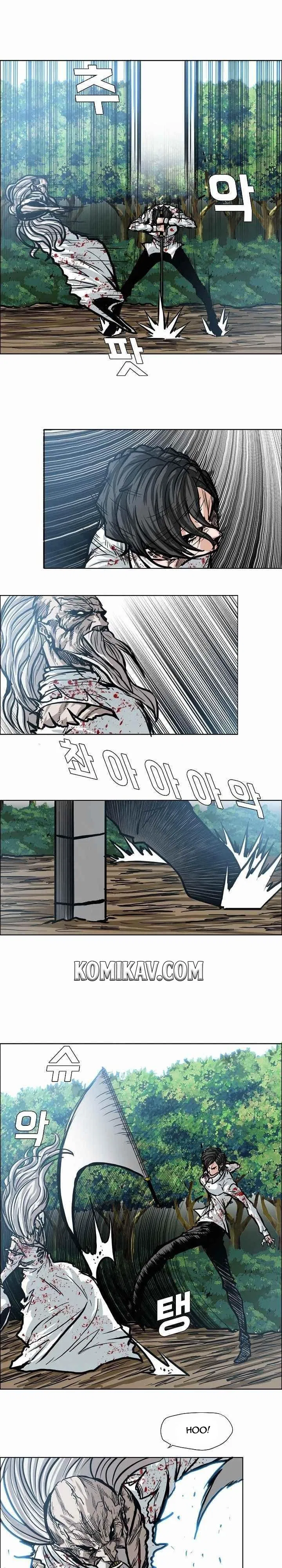 Boss in School Chap 110 - Next Chap 111