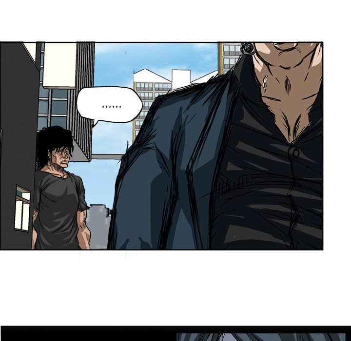 Boss in School Chap 11 - Next Chap 12