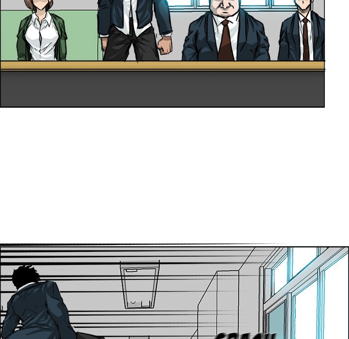 Boss in School Chap 11 - Next Chap 12