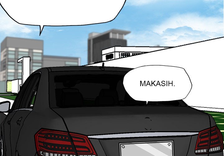 Boss in School Chap 11 - Next Chap 12