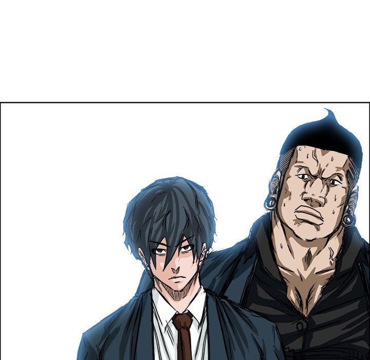 Boss in School Chap 11 - Next Chap 12