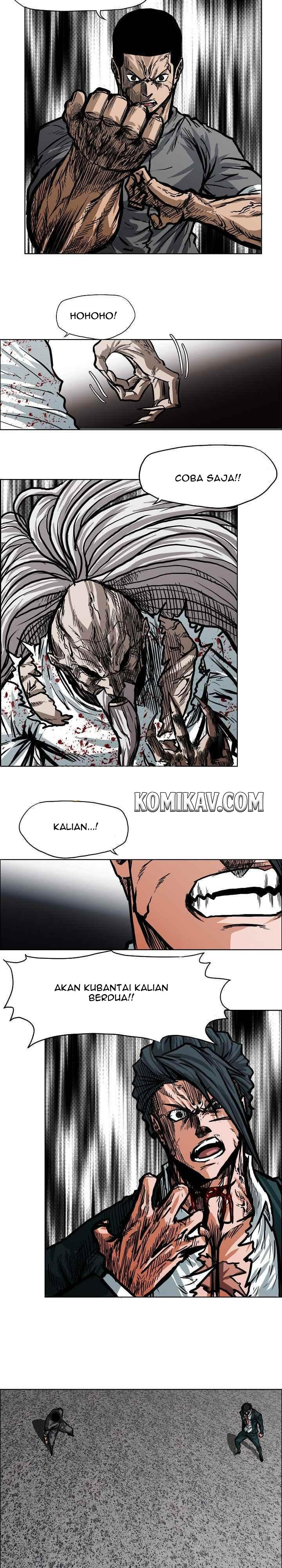 Boss in School Chap 112 - Next Chap 113