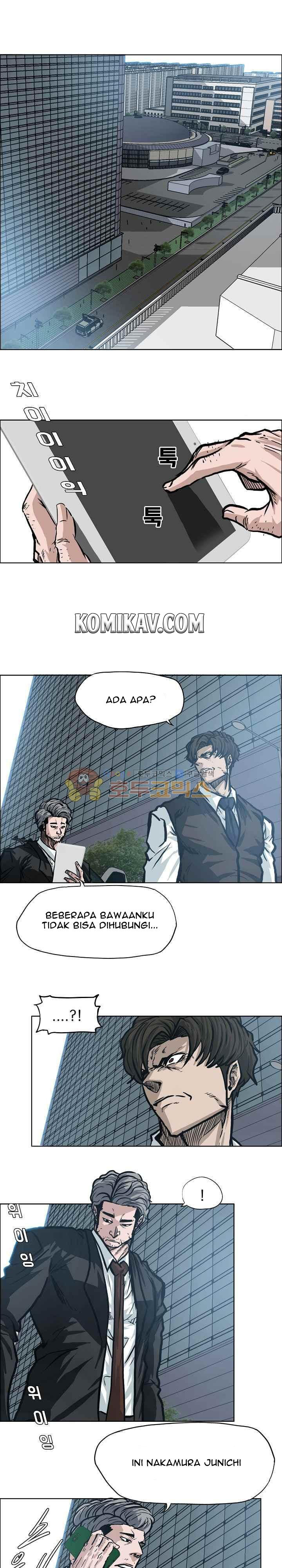 Boss in School Chap 112 - Next Chap 113