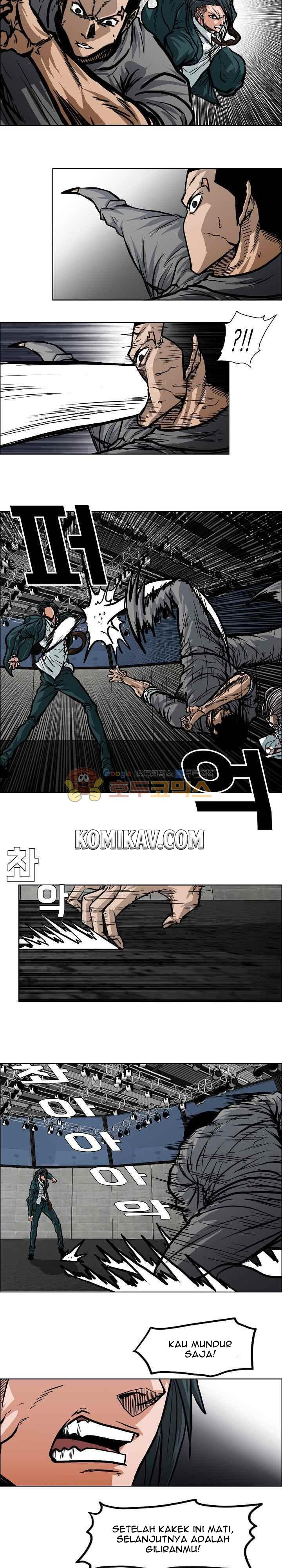 Boss in School Chap 112 - Next Chap 113