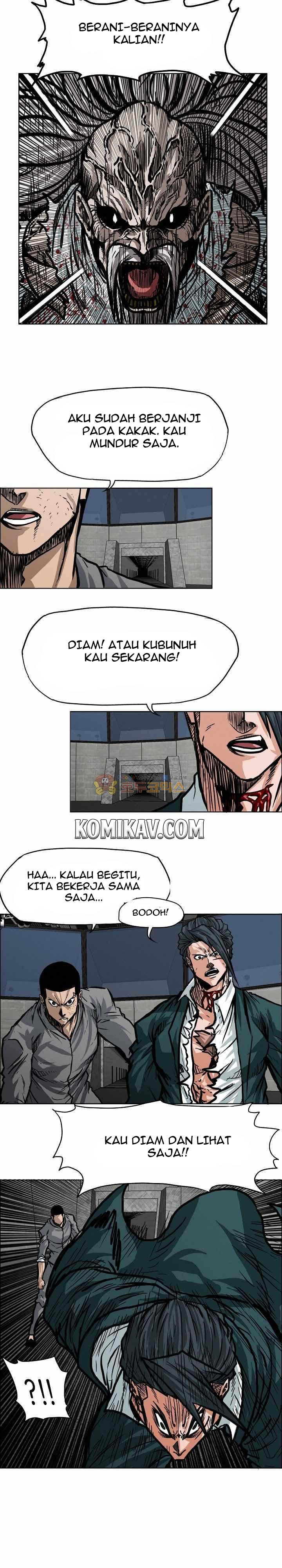 Boss in School Chap 113 - Next Chap 114