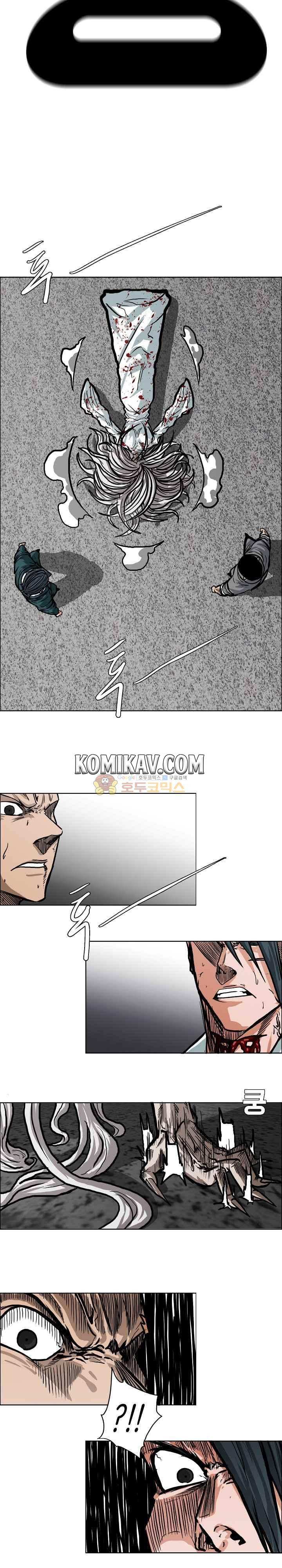 Boss in School Chap 113 - Next Chap 114