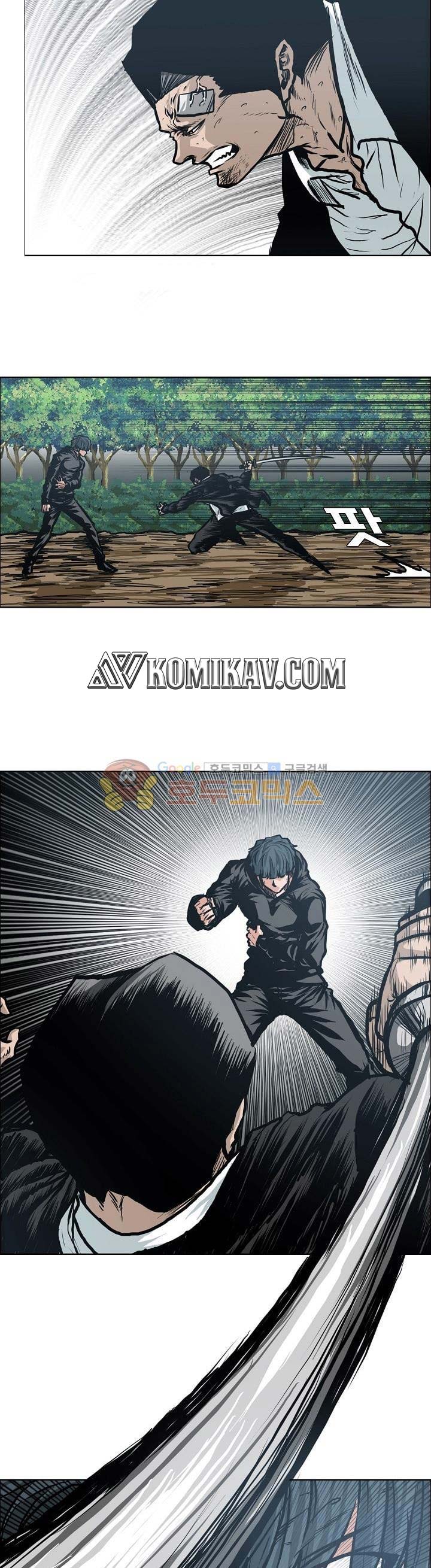 Boss in School Chap 124 - Next Chap 125