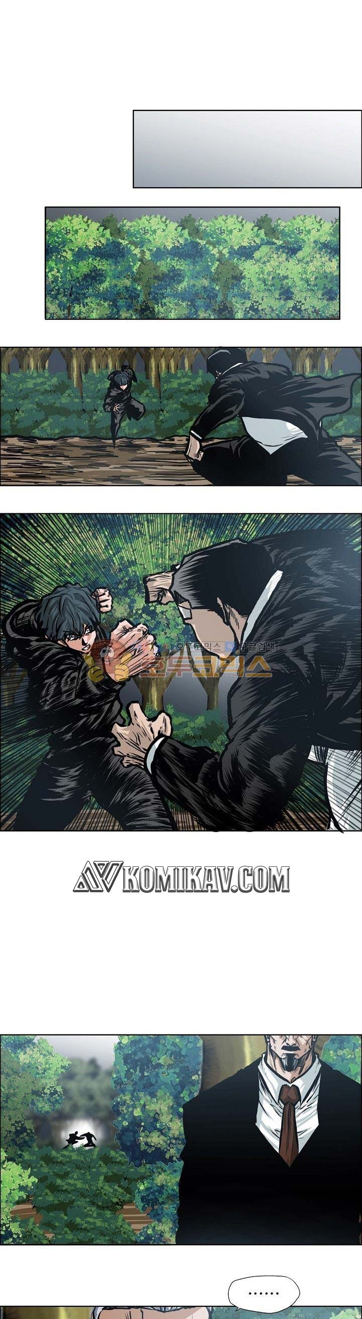 Boss in School Chap 124 - Next Chap 125