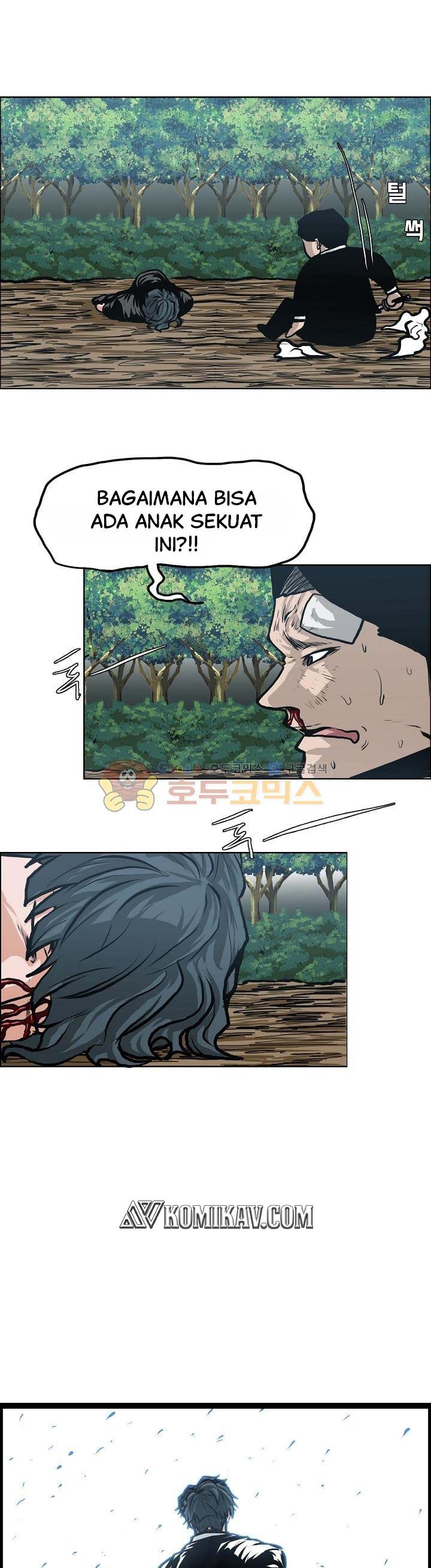 Boss in School Chap 124 - Next Chap 125