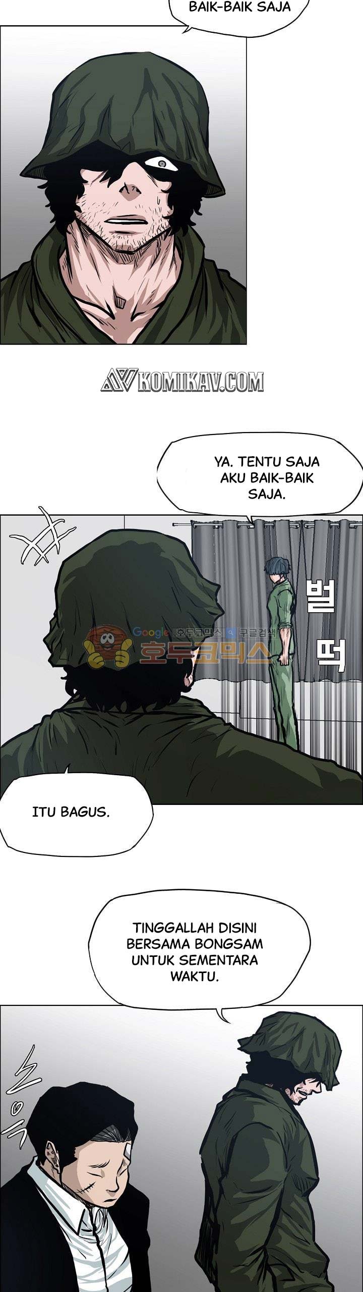 Boss in School Chap 128 - Next Chap 129