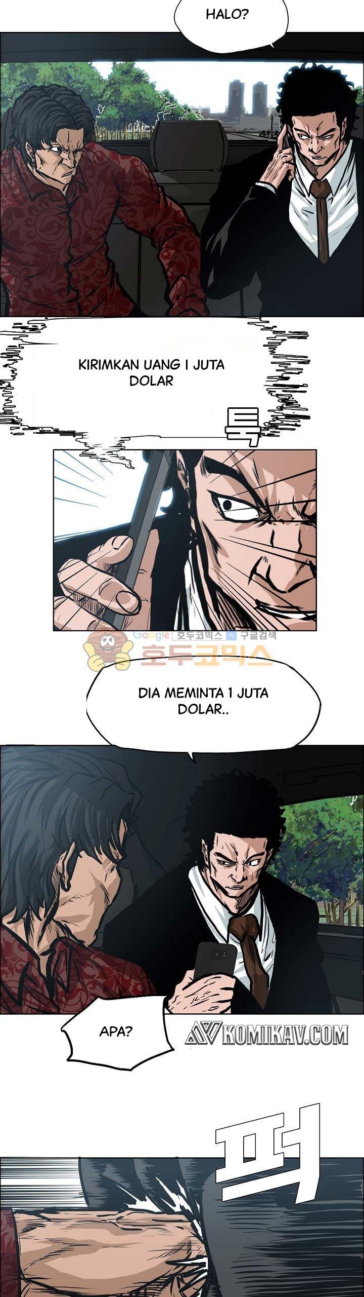 Boss in School Chap 128 - Next Chap 129