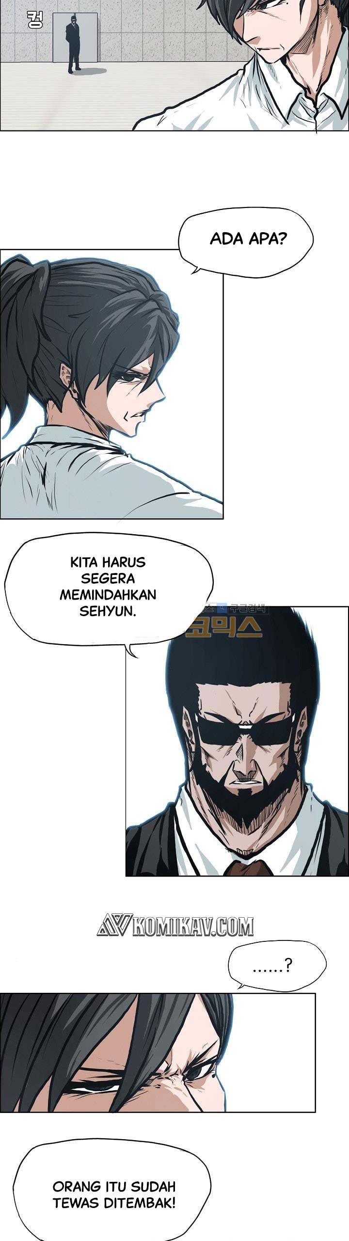 Boss in School Chap 128 - Next Chap 129