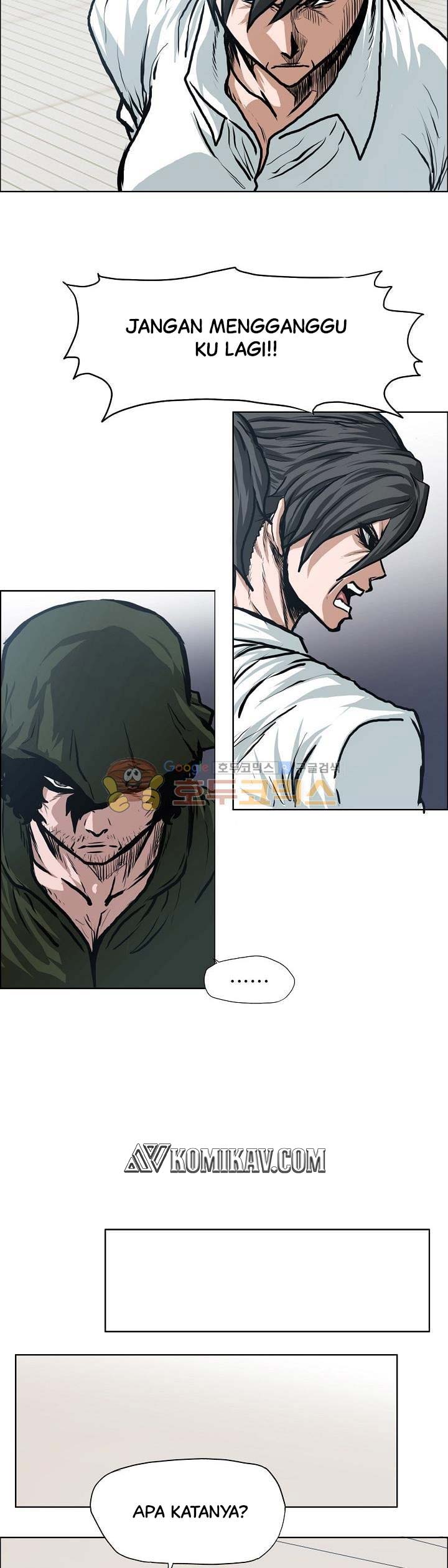 Boss in School Chap 129 - Next Chap 130