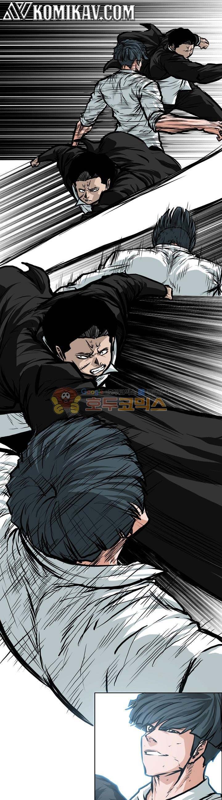 Boss in School Chap 121 - Next Chap 122