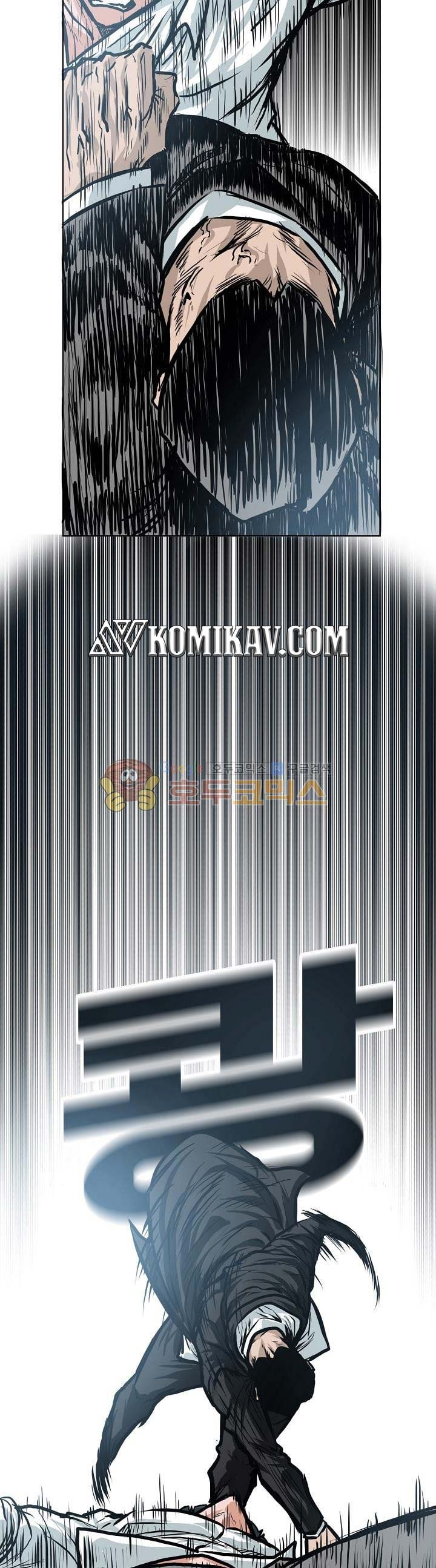 Boss in School Chap 121 - Next Chap 122