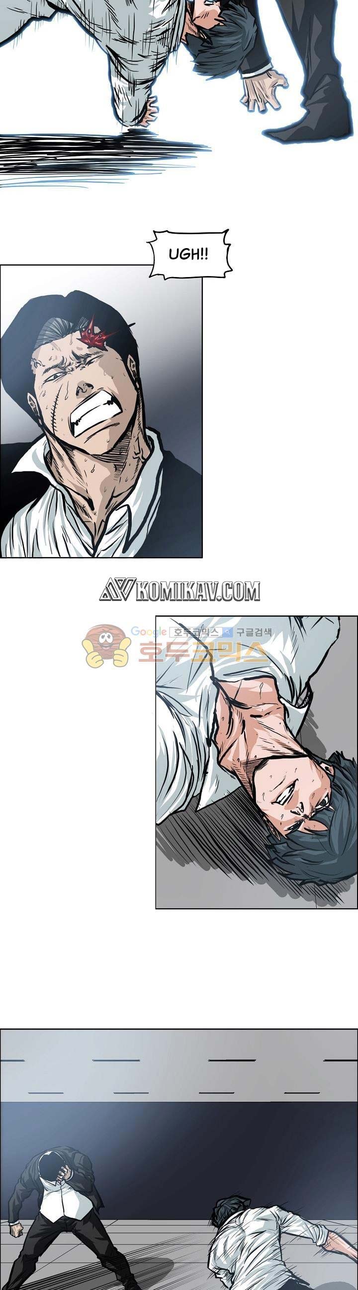 Boss in School Chap 121 - Next Chap 122