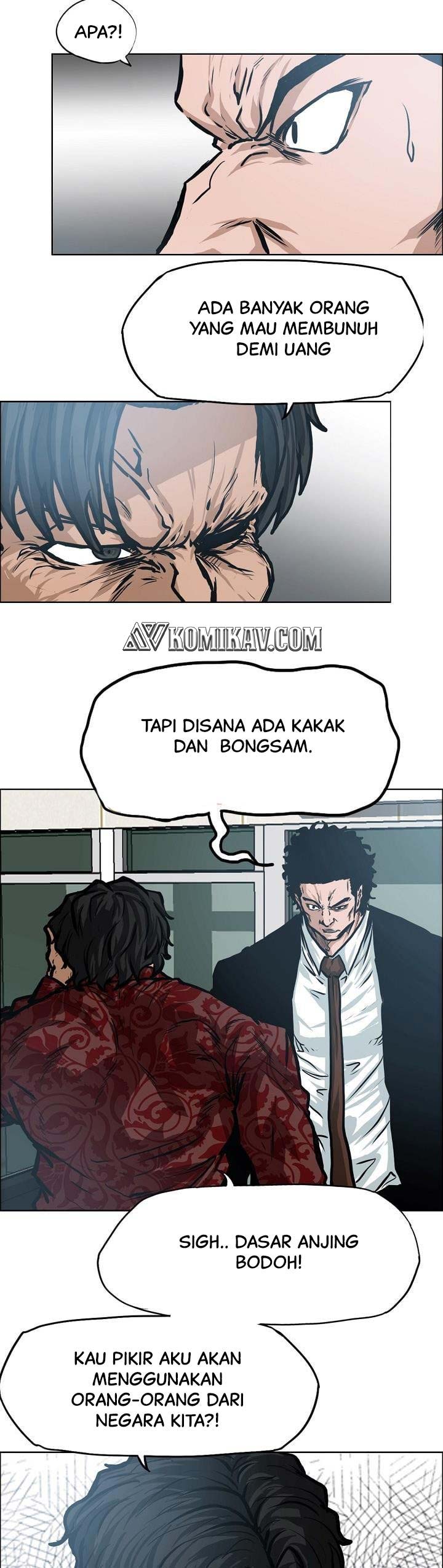 Boss in School Chap 122 - Next Chap 123