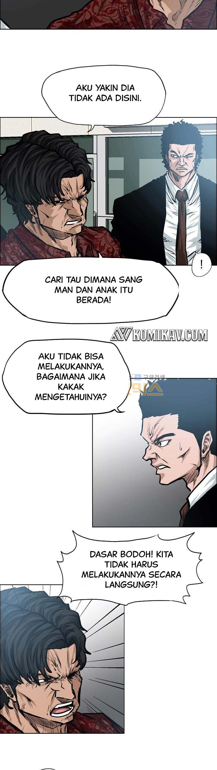 Boss in School Chap 122 - Next Chap 123