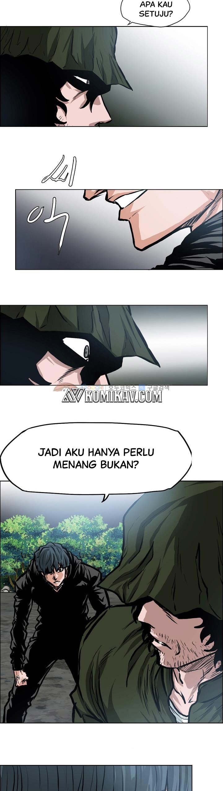 Boss in School Chap 122 - Next Chap 123