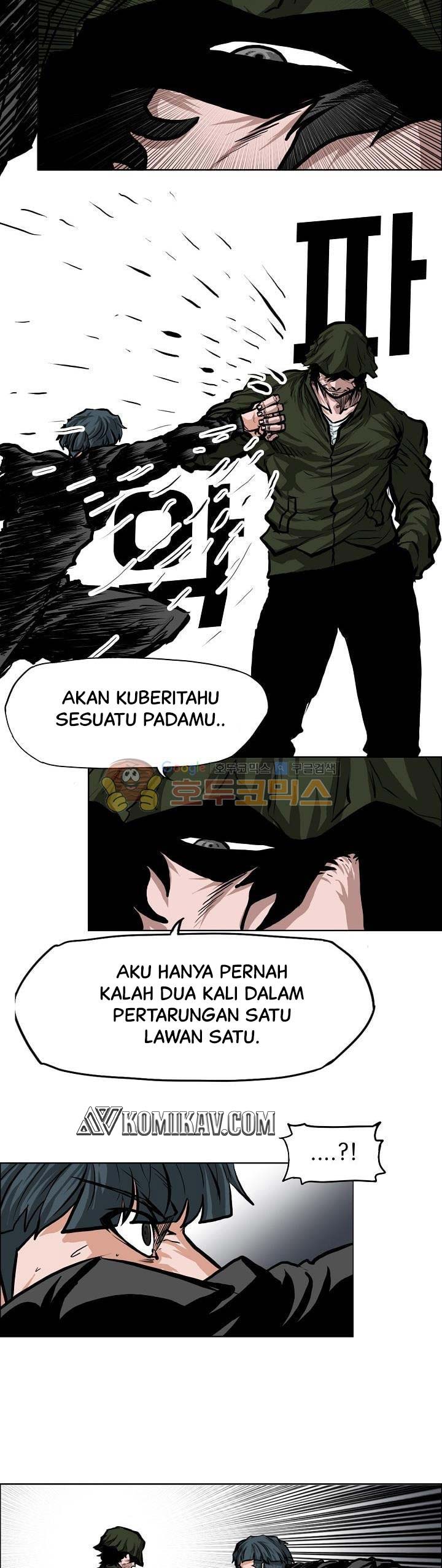 Boss in School Chap 122 - Next Chap 123