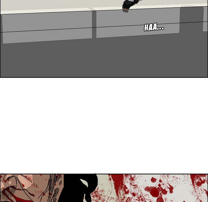 Boss in School Chap 13 - Next Chap 14