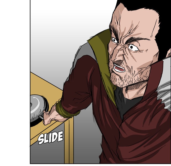 Boss in School Chap 13 - Next Chap 14