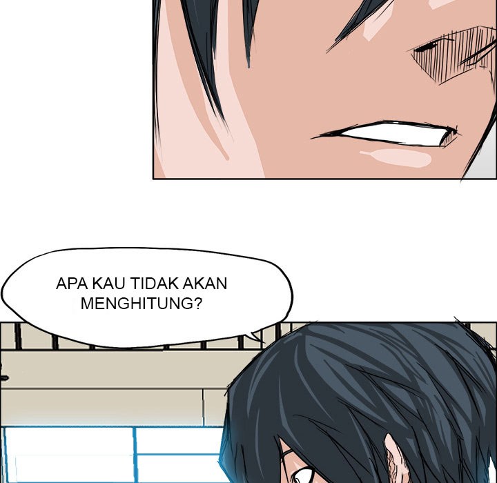 Boss in School Chap 13 - Next Chap 14