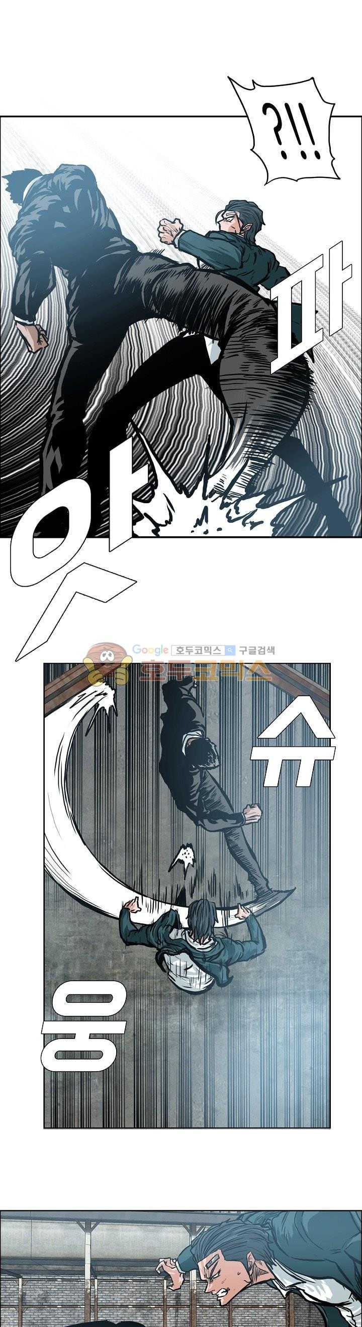 Boss in School Chap 147 - Next Chap 148