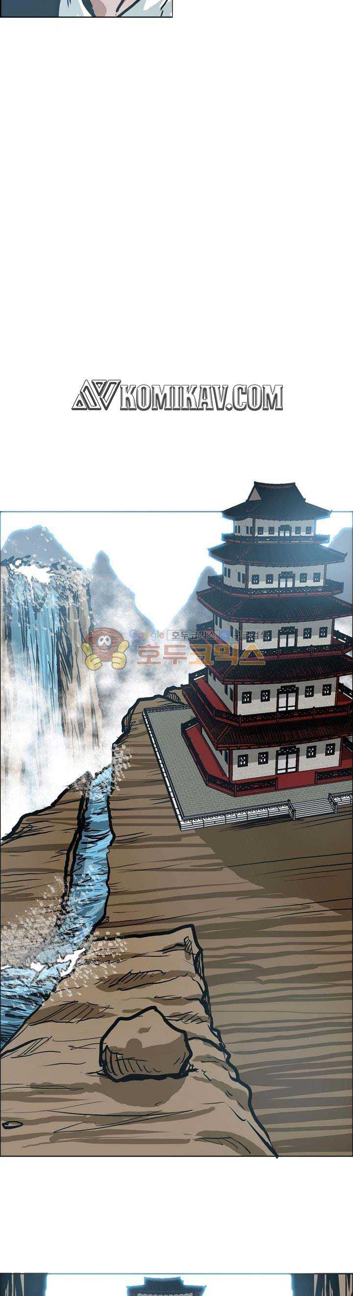 Boss in School Chap 147 - Next Chap 148