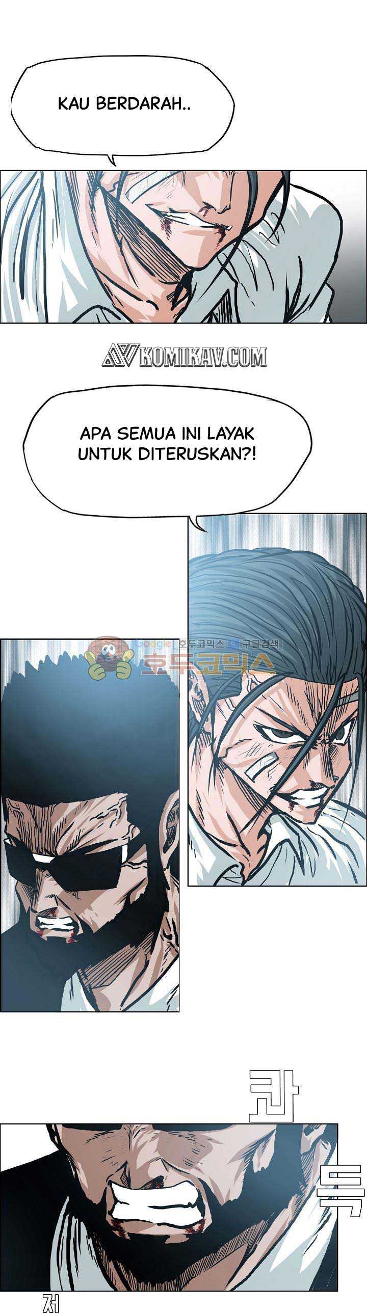 Boss in School Chap 148 - Next Chap 149