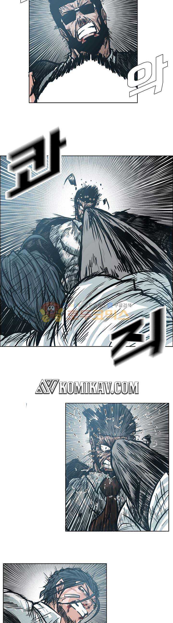 Boss in School Chap 148 - Next Chap 149