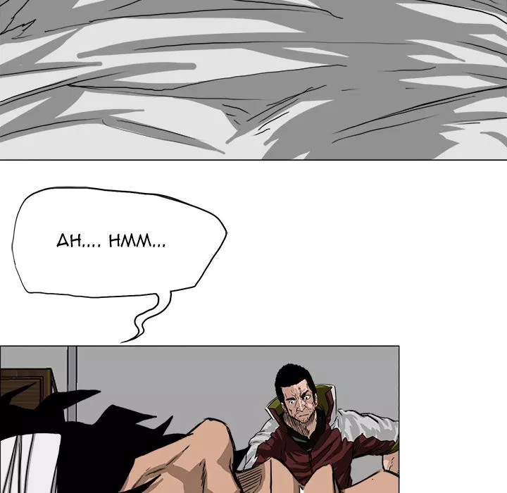 Boss in School Chap 14 - Next Chap 15