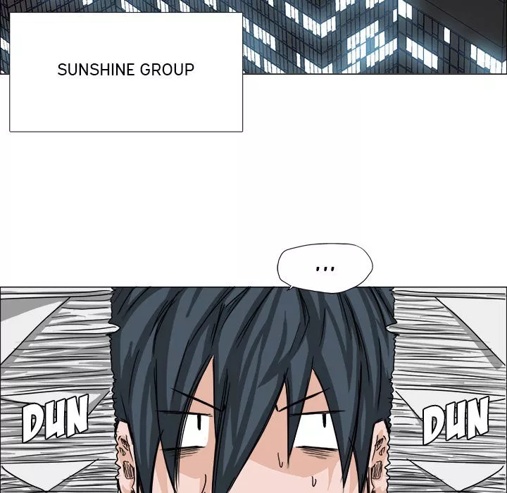 Boss in School Chap 14 - Next Chap 15