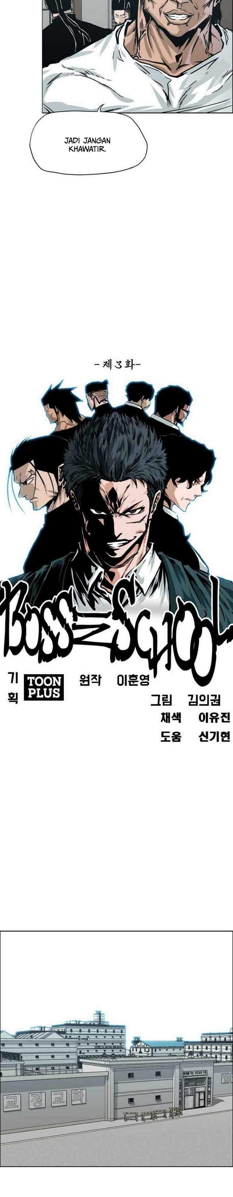 Boss in School Chap 154 - Next Chap 155