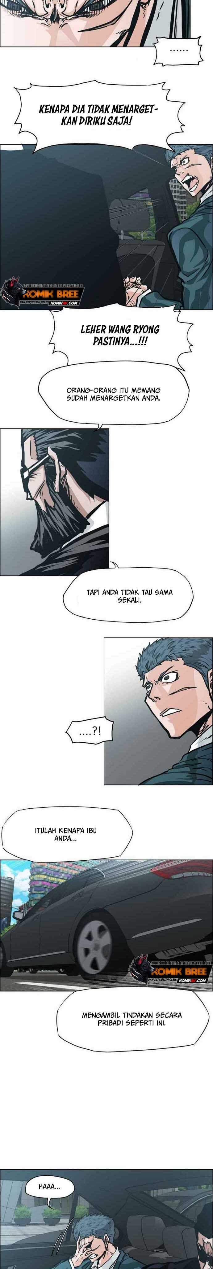 Boss in School Chap 155 - Next Chap 156