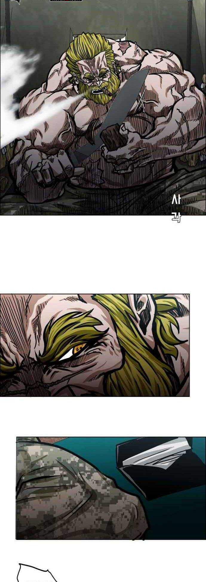 Boss in School Chap 156 - Next Chap 157