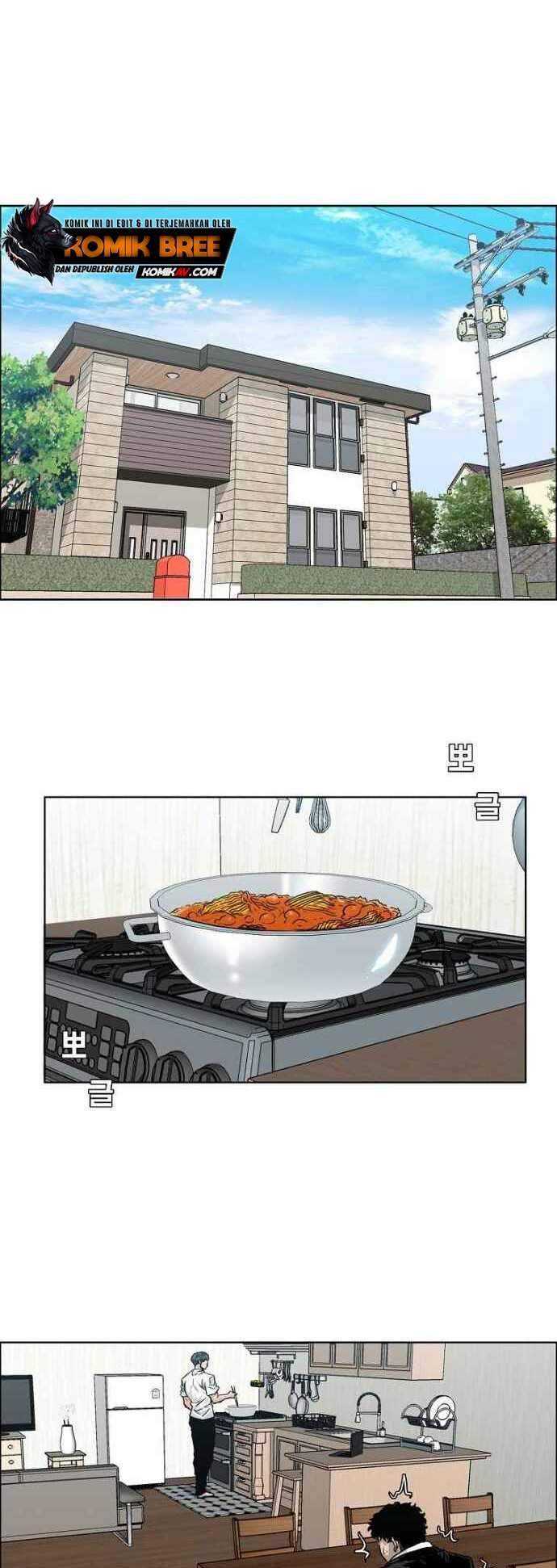 Boss in School Chap 156 - Next Chap 157