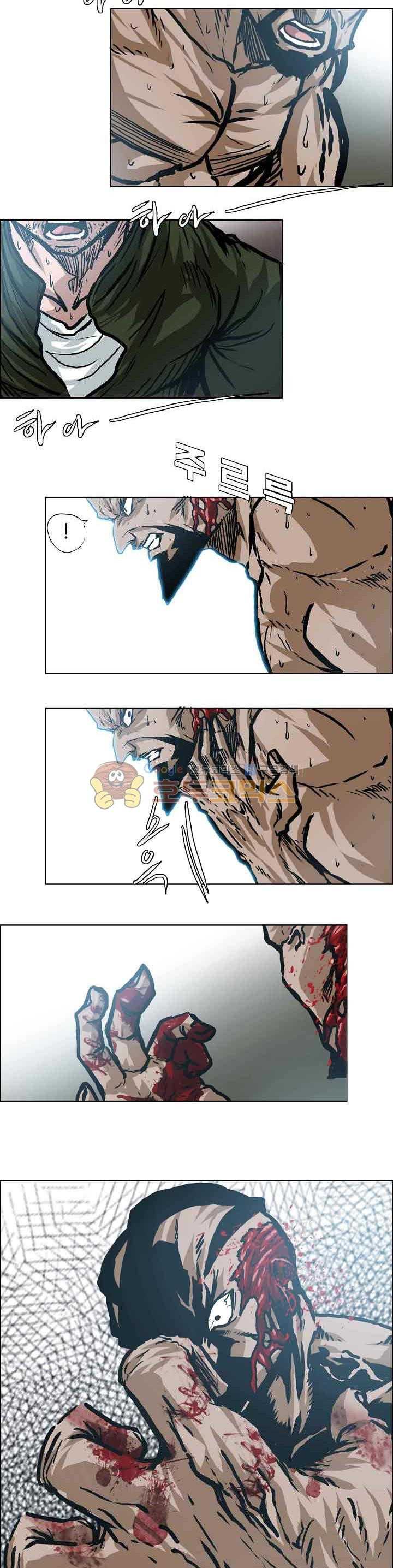 Boss in School Chap 150 - Next Chap 151