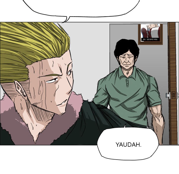 Boss in School Chap 15 - Next Chap 16