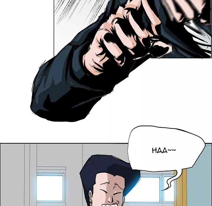 Boss in School Chap 16 - Next Chap 17