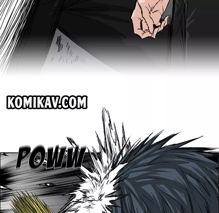 Boss in School Chap 16 - Next Chap 17