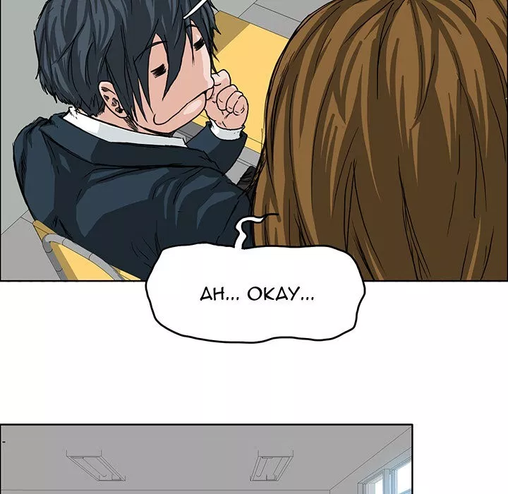 Boss in School Chap 16 - Next Chap 17