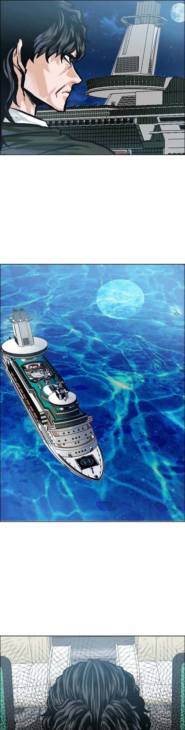 Boss in School Chap 174 - Next Chap 175