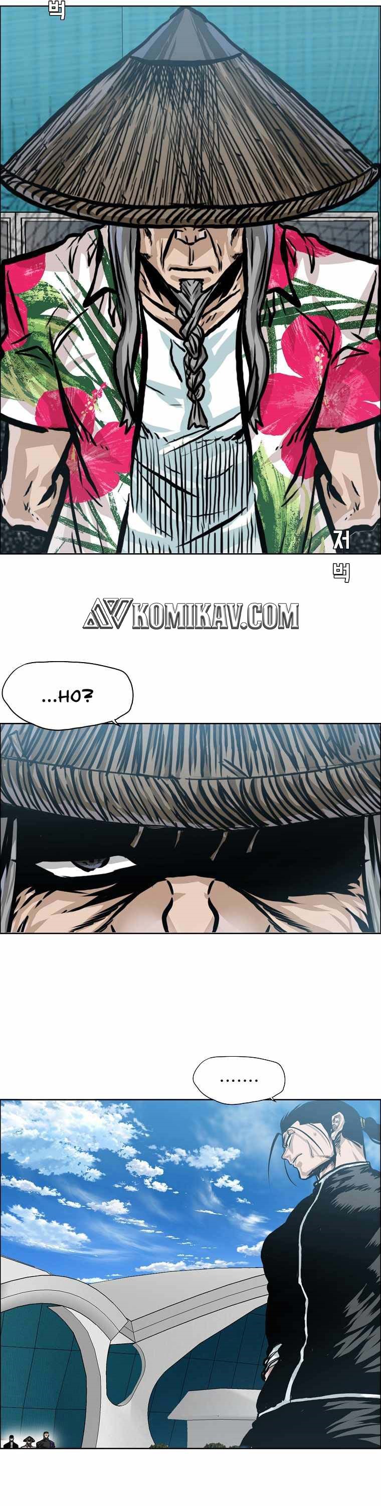 Boss in School Chap 174 - Next Chap 175