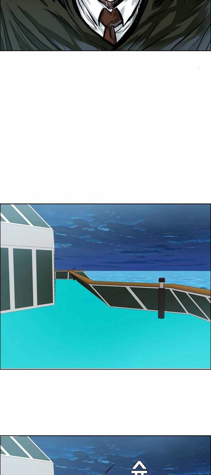 Boss in School Chap 175 - Next Chap 176