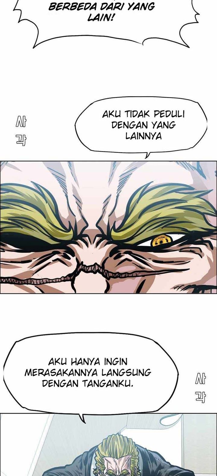 Boss in School Chap 175 - Next Chap 176