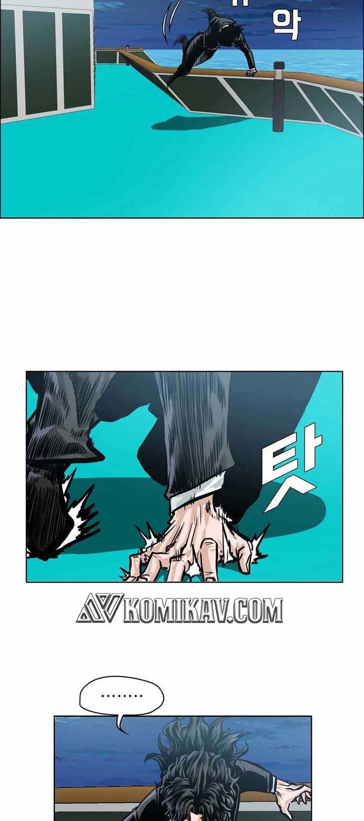 Boss in School Chap 175 - Next Chap 176